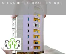 Abogado laboral en  Rus